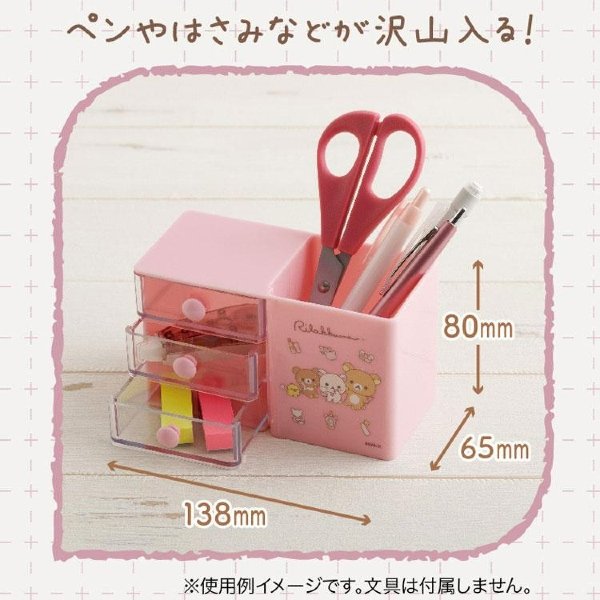 Rilakkuma : Yuruyuru Pokapoka Warm and Cozy Pink Chest Drawer with Pen Holder
