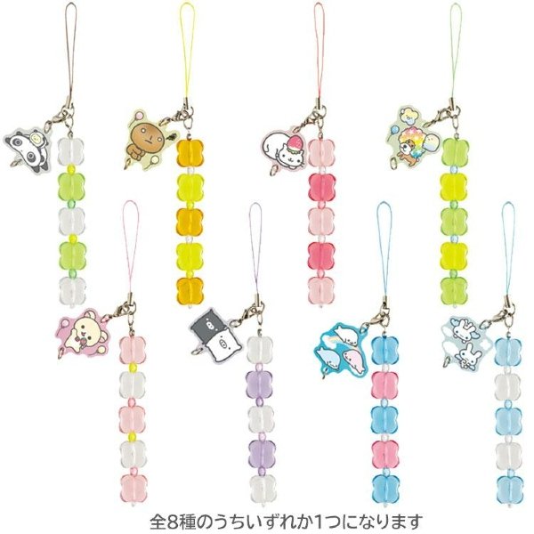 Rilakkuma: Sakura Cherry Blossom Hanging Plush (Korilakkuma)