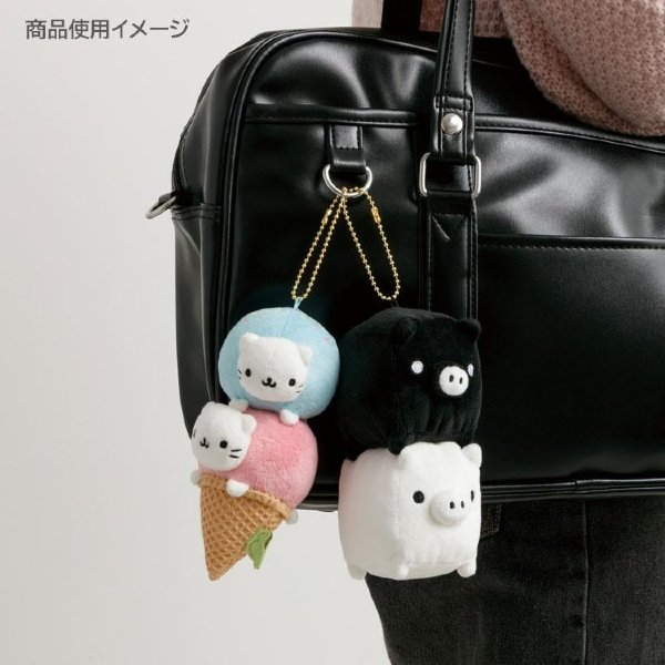 Universe San-X Town Characters Monochrome Boo keychain