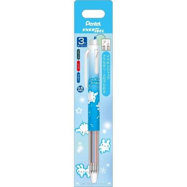 Universe San-X Town Mikan Boya EnerGel 3 Color Multi Gel Pen