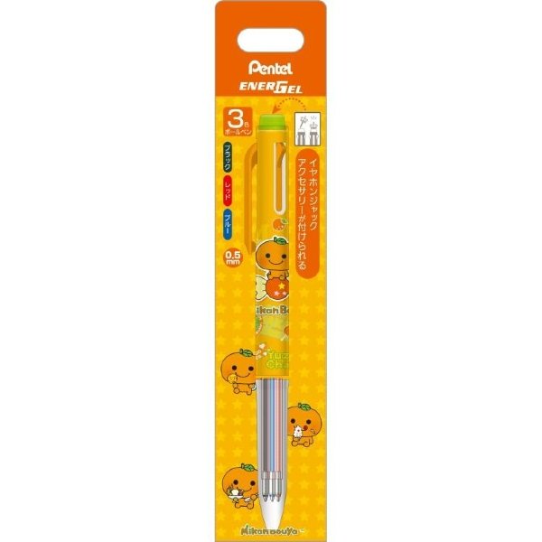 Universe San-X Town Twin Rabbit Angel EnerGel 3 Color Multi Gel Pen