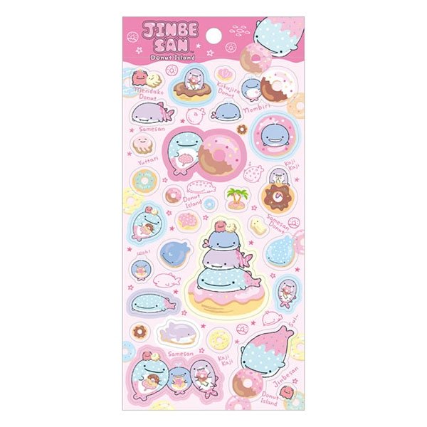 Mamegoma Tile Sticker