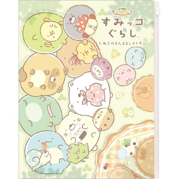 Sumikkogurashi Tanuki's Round Restaurant Theme Clear Holder A (6+1 Pockets)
