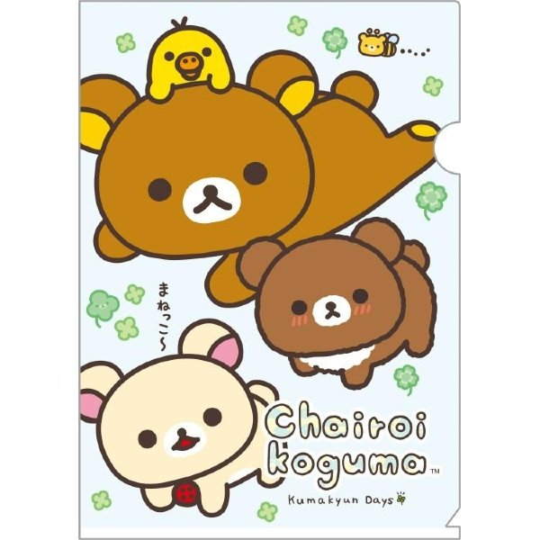 Chairoikoguma's Kumakyun Days A4 File Folder