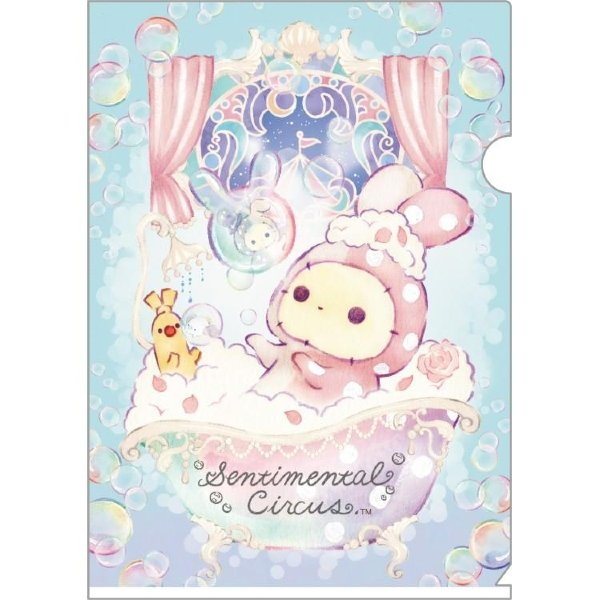 Universe San-X Town Characters 10 Pockets A4 Clear Holder