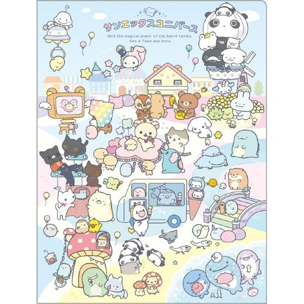 Universe San-X Town Mamegoma folder set