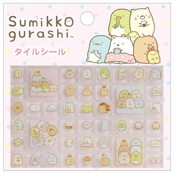 Universe San-X Town Characters Sticker A