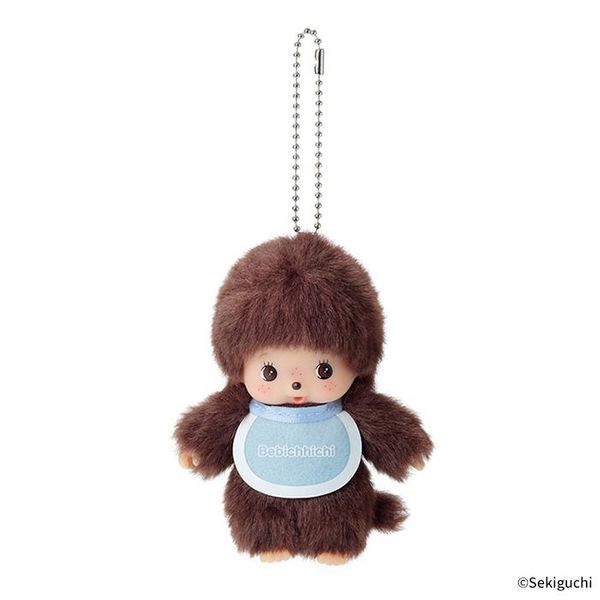 Monchhichi Baby Chichi Keychain Boy