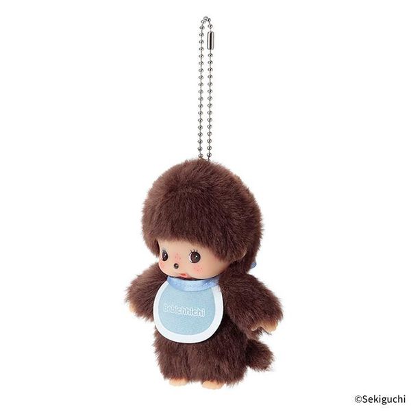 Monchhichi Baby Chichi Keychain Boy