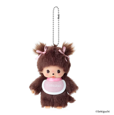 Monchhichi Baby Chichi Keychain Boy