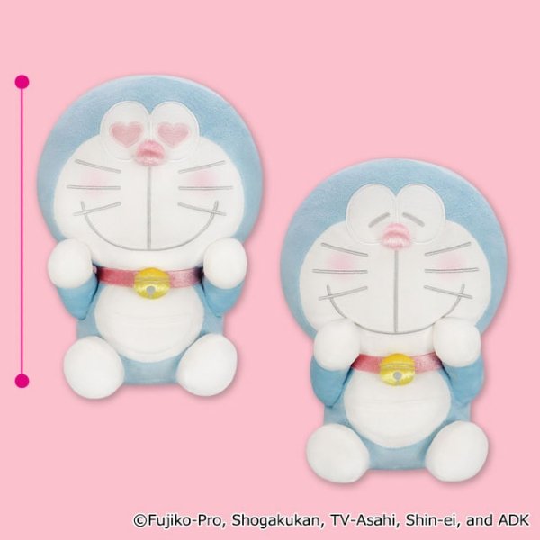 Doraemon Kyun Kyun Big Plush Toy