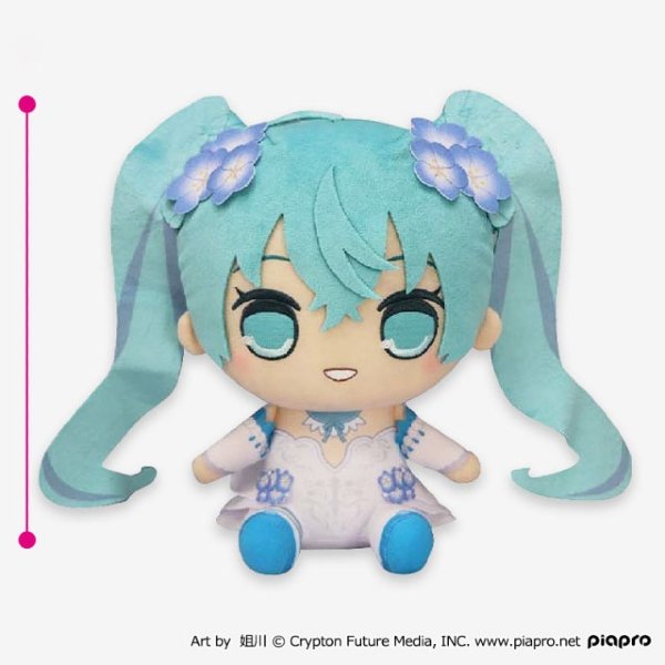 Hatsune Miku Kyurumaru BIG Plush -Nemophila ver.