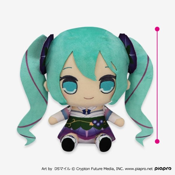 Hatsune Miku Kyurumaru BIG Plush -Morning Glory ver.