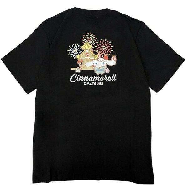 Cinnamoroll Japanese Pattern Short-Sleeve T-Shirt with Back Print and Embroidery