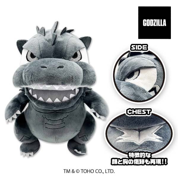 Pompompurin Talking Mini Plush Toy