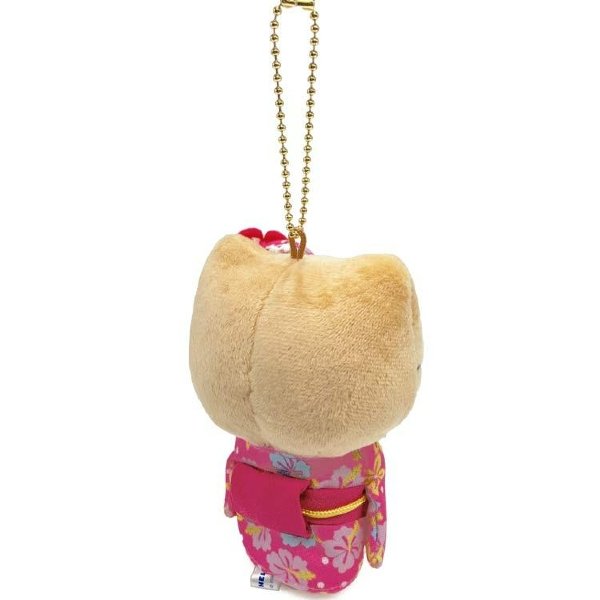 Hello Kitty Master Of Ceremonies Sun Tan Keychain
