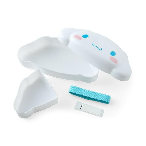 Cinamoroll Face-Shaped Lunch Box