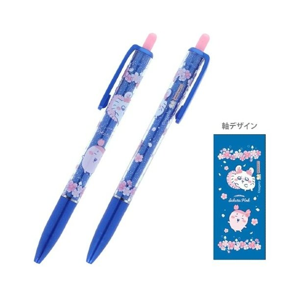 Hangyodon Mascot Ballpoint Pen