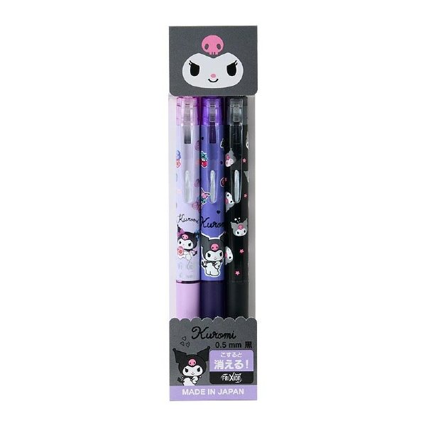 Keroppi Mascot Ballpoint Pen
