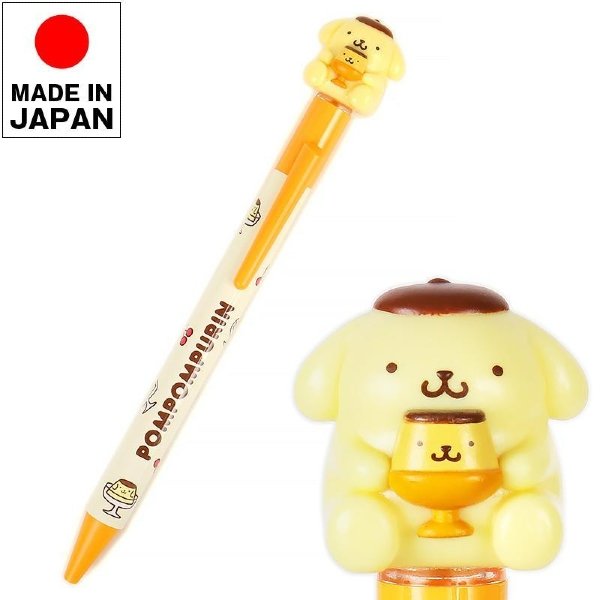 Keroppi Mascot Ballpoint Pen
