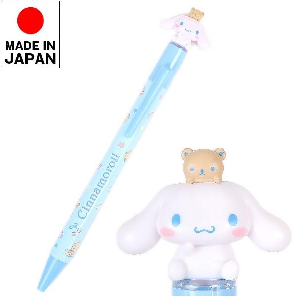 Pochacco Mascot Ballpoint Pen