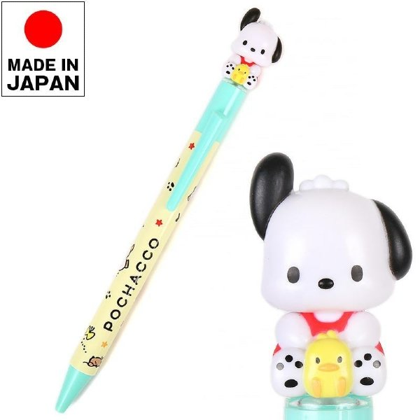 Hangyodon Mascot Ballpoint Pen