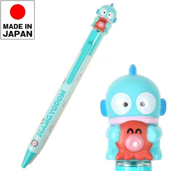 San-x Universe "San-x Town" Sarasa Multi 4+1 Gel Pen & Mechanical Pencil