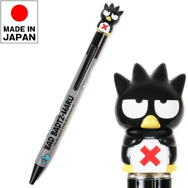 Chiikawa Ballpoint Pen (Sakura Pink)