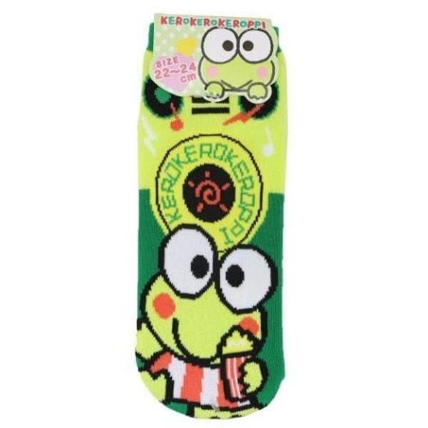 Sonic Socks - Blue Black