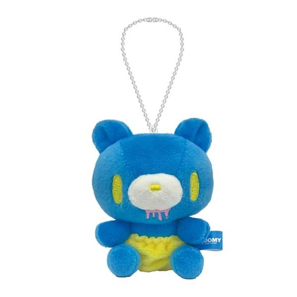 Pompompurin 30th Anniversary Limited Edition Plush Keychain