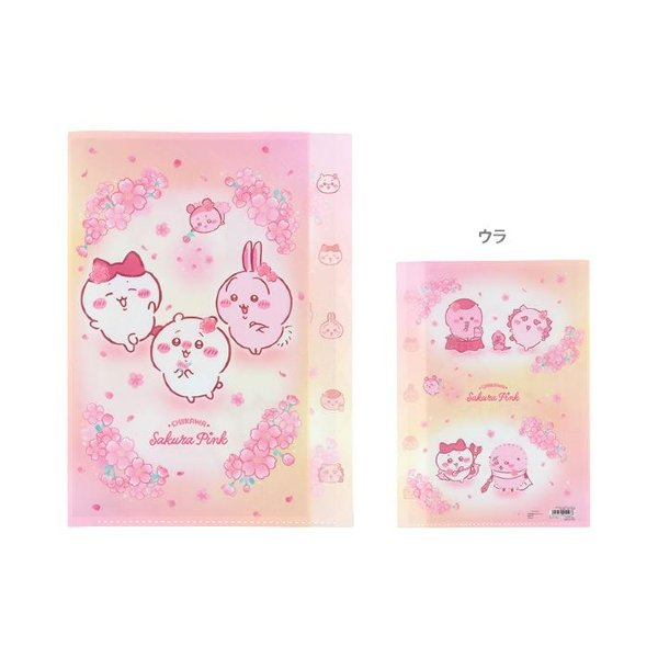 Hello Kitty 6 pocket clear folder (red)