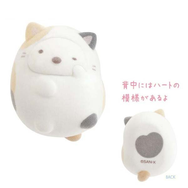 Sumikko Gurashi Petit Sumikko Nekogurashi Mascot Dino