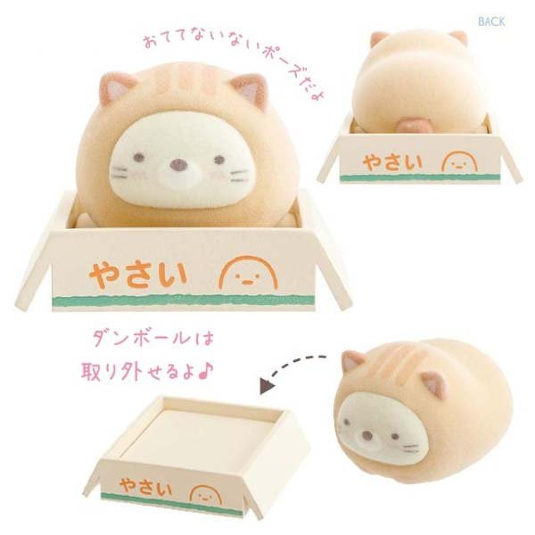Sumikko Gurashi Petit Sumikko Nekogurashi Mascot Neko