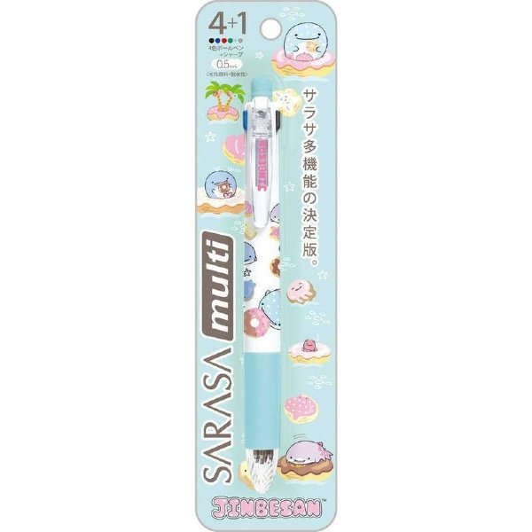 Rilakkuma Juice Up 3C Pen (Green)