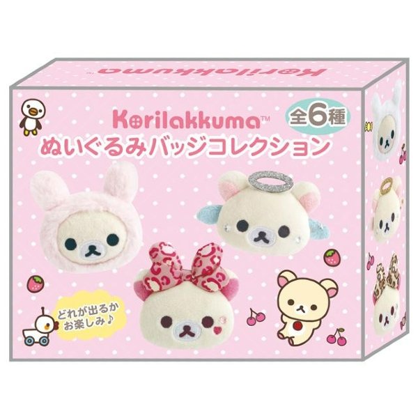 Korilakkuma : Lots of Korilakkuma Blind Box Plush Badge