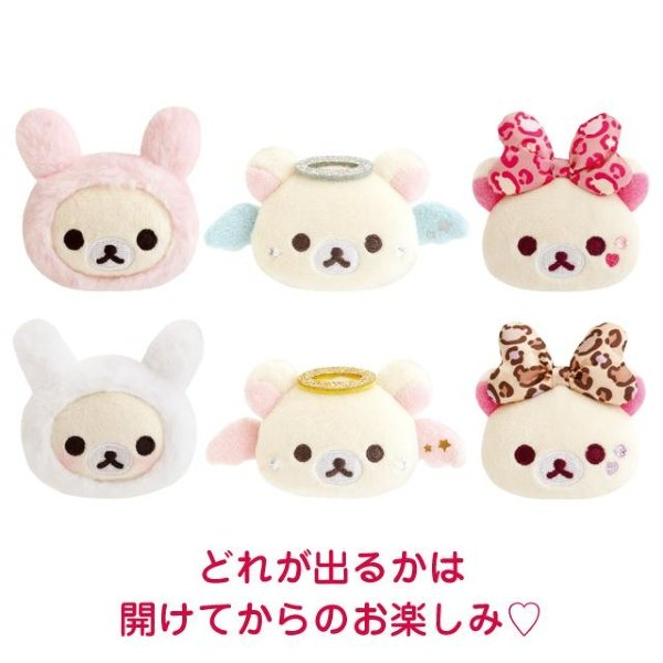 Korilakkuma : Lots of Korilakkuma Blind Box Plush Badge