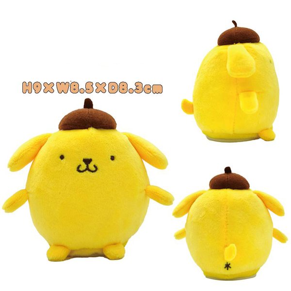 Hangyodon Talking Mini Plush Toy