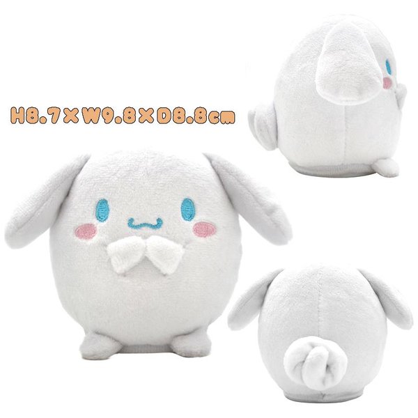 Cinamoroll Talking Mini Plush Toy