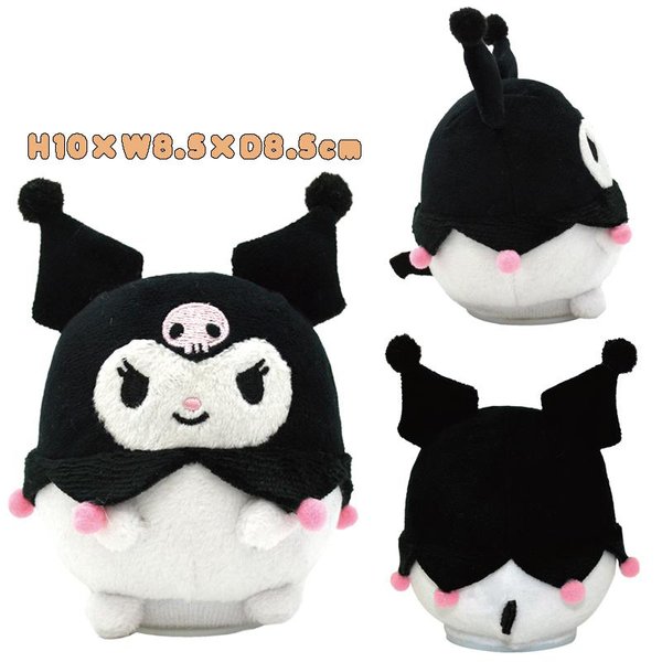 Kuromi Talking Mini Plush Toy