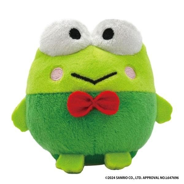 Keroppi Talking Mini Plush Toy