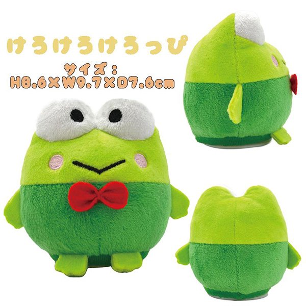 [DISCONTINUED] Monchichi Monmate series S size Girl