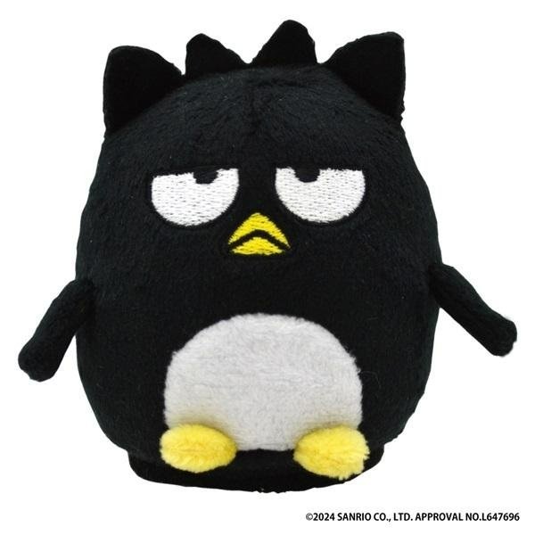 Bad Badz Maru Talking Mini Plush Toy