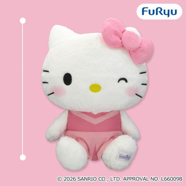 Hello Kitty Character Awards 2026 Super Super BIG Plush Toy