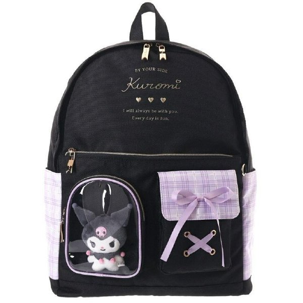 Kuromi 2-Pocket Backpack with Plush Toy