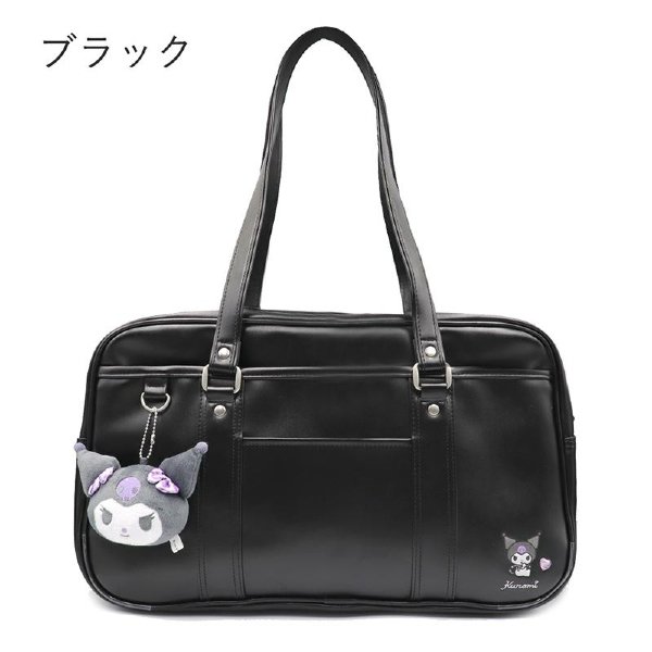 Kuromi Leather Stuffed School Boston Bag