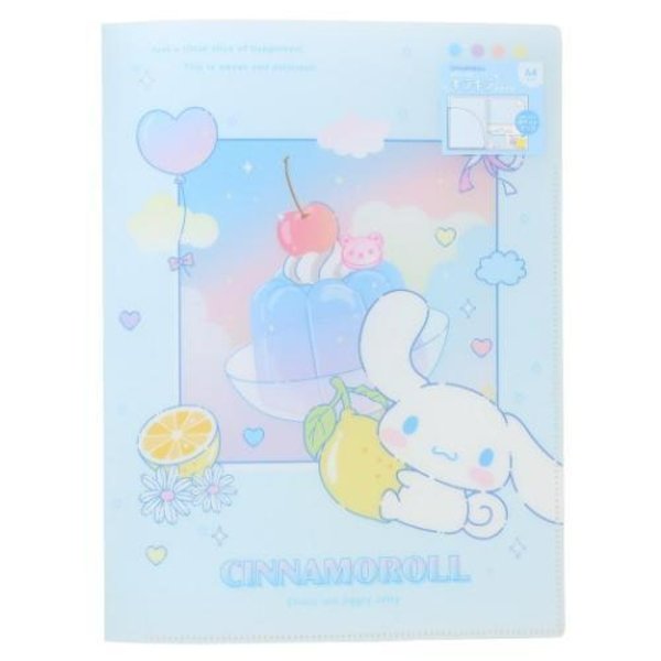 Cinnamoroll : Dessert Jelly Pocket A4 Clear File Folder