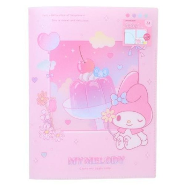 My Melody : Dessert Jelly Pocket A4 Clear File Folder