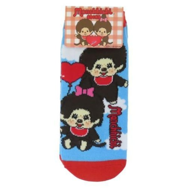 Monchhichi Beige Ankle Embroided Socks