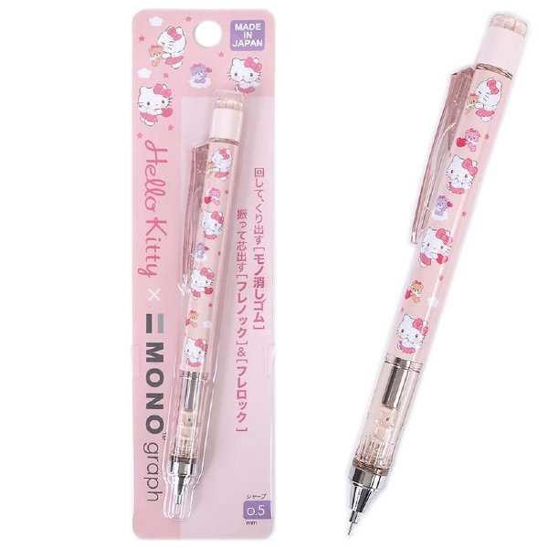Little Twin Stars Mascot Ballpoint Pen