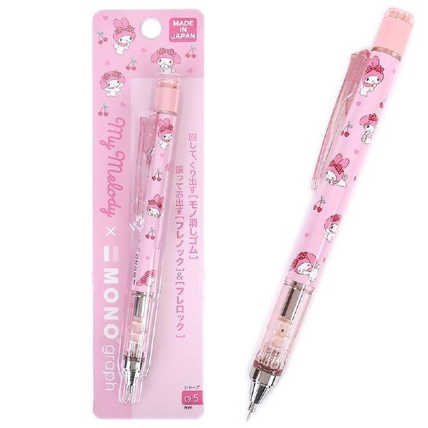 Sumikko Gurashi : Ninja Training Tokage Ballpoint Pen